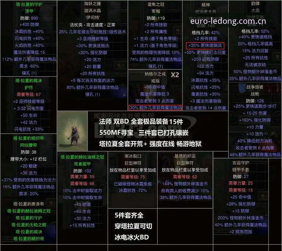 桑坦德竞技老将回归签约教程：卡纳莱斯16年漂泊与乐动欧洲杯观赛指南